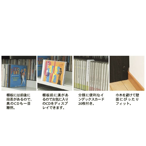 【本棚/書棚/ブックシェルフ】ダブル棚板CD・DVD収納ストッカー u003c幅59/幅89cmu003e 約89