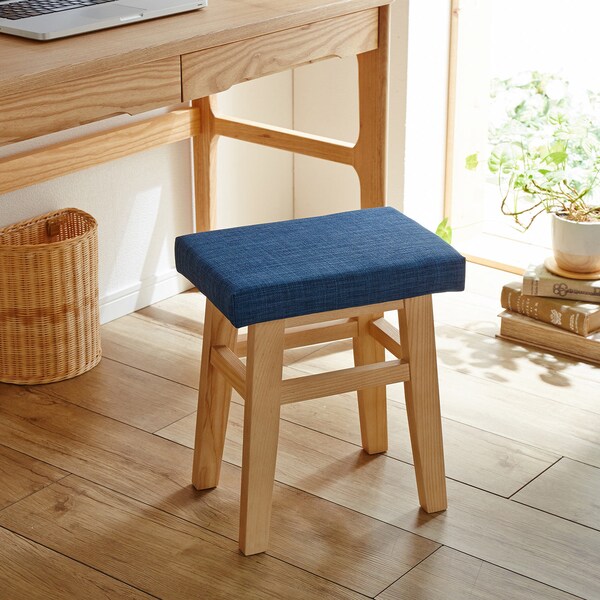 【ベルメゾン】スツール