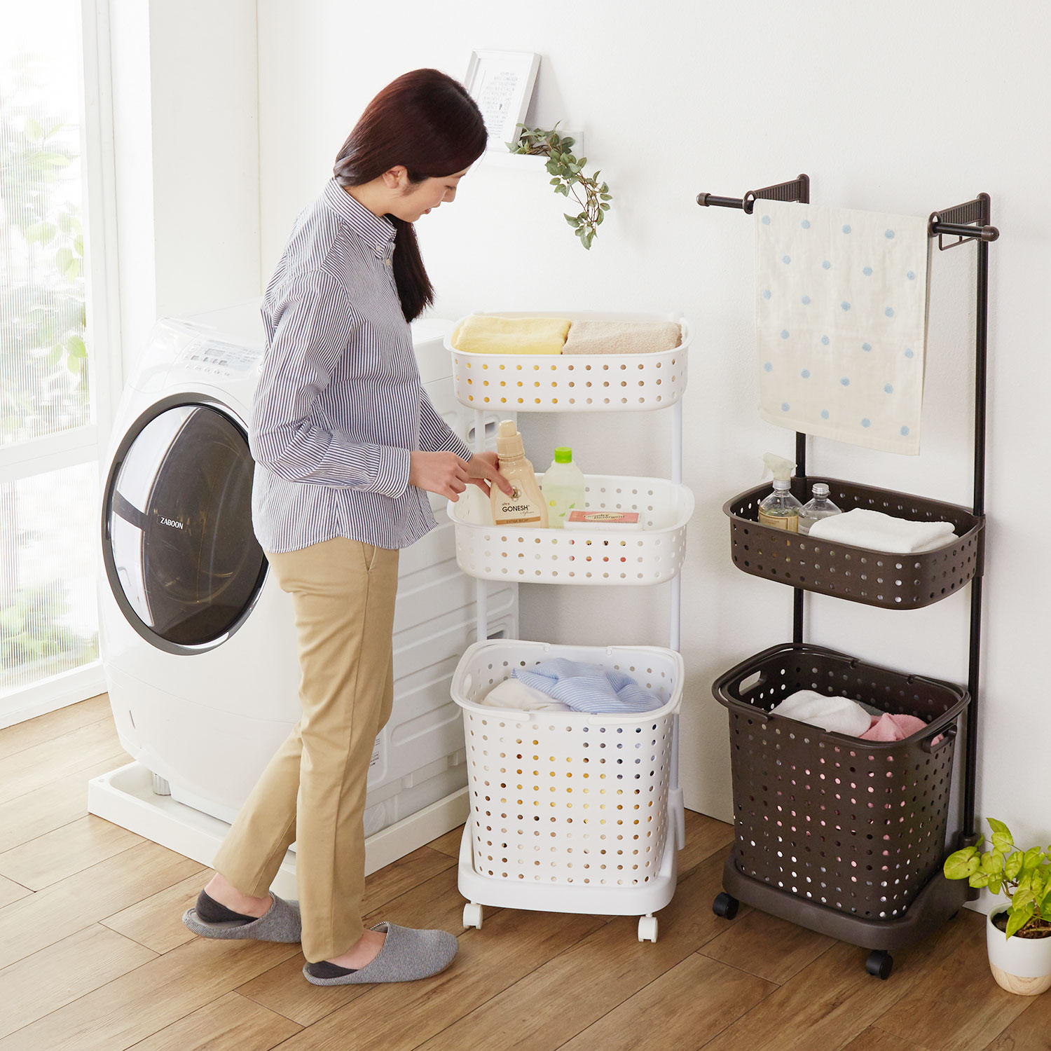 脱衣所 収納 かごの通販 通販のベルメゾンネット 脱衣所 収納 かごの通販 通販のベルメゾンネット