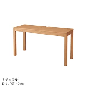 ナチュラル　E／幅140×奥行40cm、J／幅140×奥行50cm