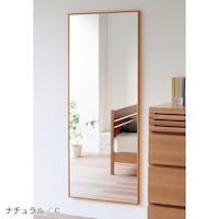 ナチュラル／C・幅60×高さ153.5cm