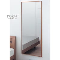 ナチュラル／C・幅60×高さ153.5cm
