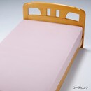 ローズピンク