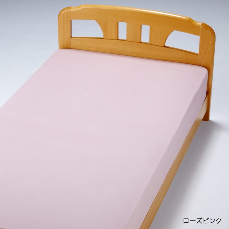 ローズピンク