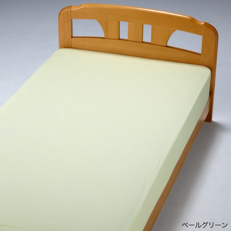 ペールグリーン