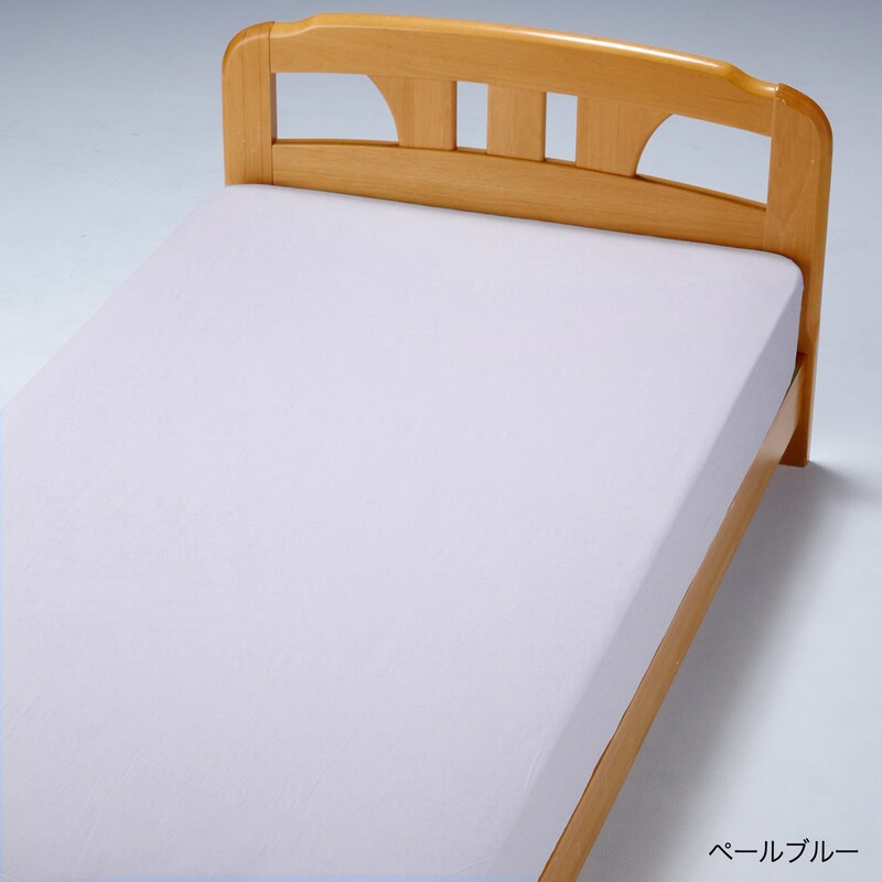 ペールブルー