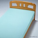ミントグリーン