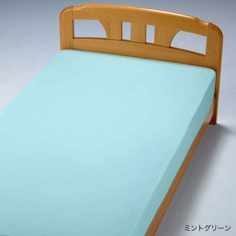 ミントグリーン