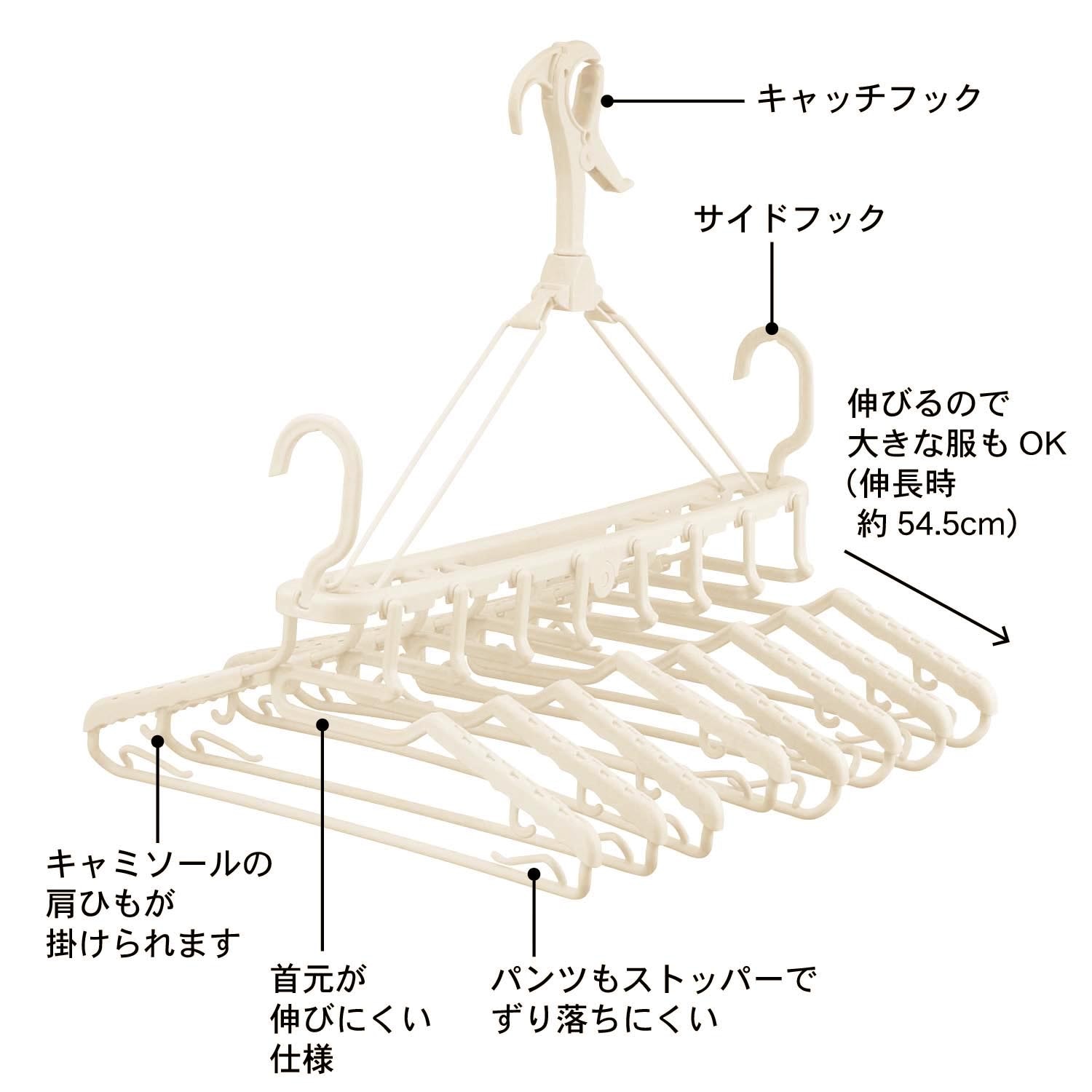 折りたたみ式８連洗濯ピンチハンガー 【室内・屋外兼用】（洗濯