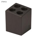 ブラウン
