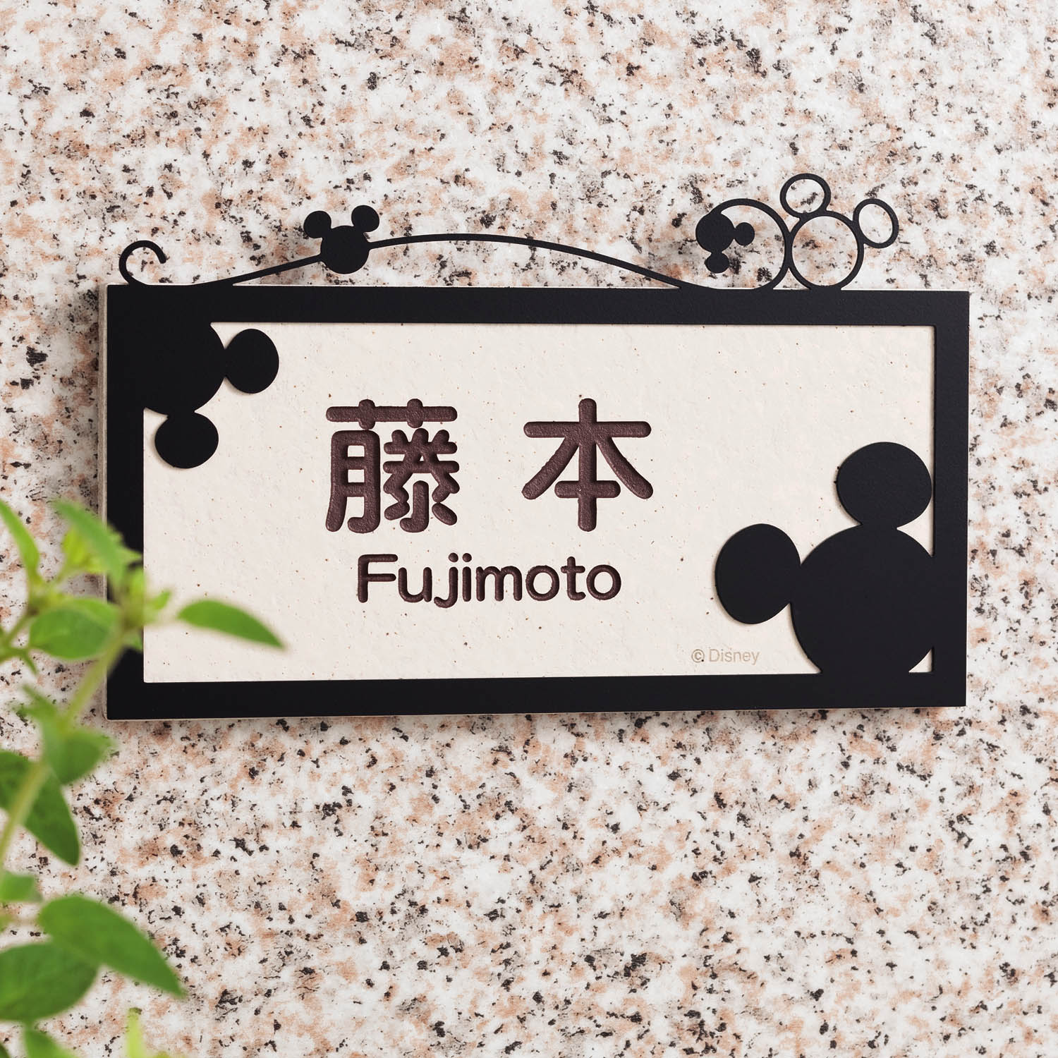 【ディズニー/Disney】アイアン表札(選べるキャラクター)