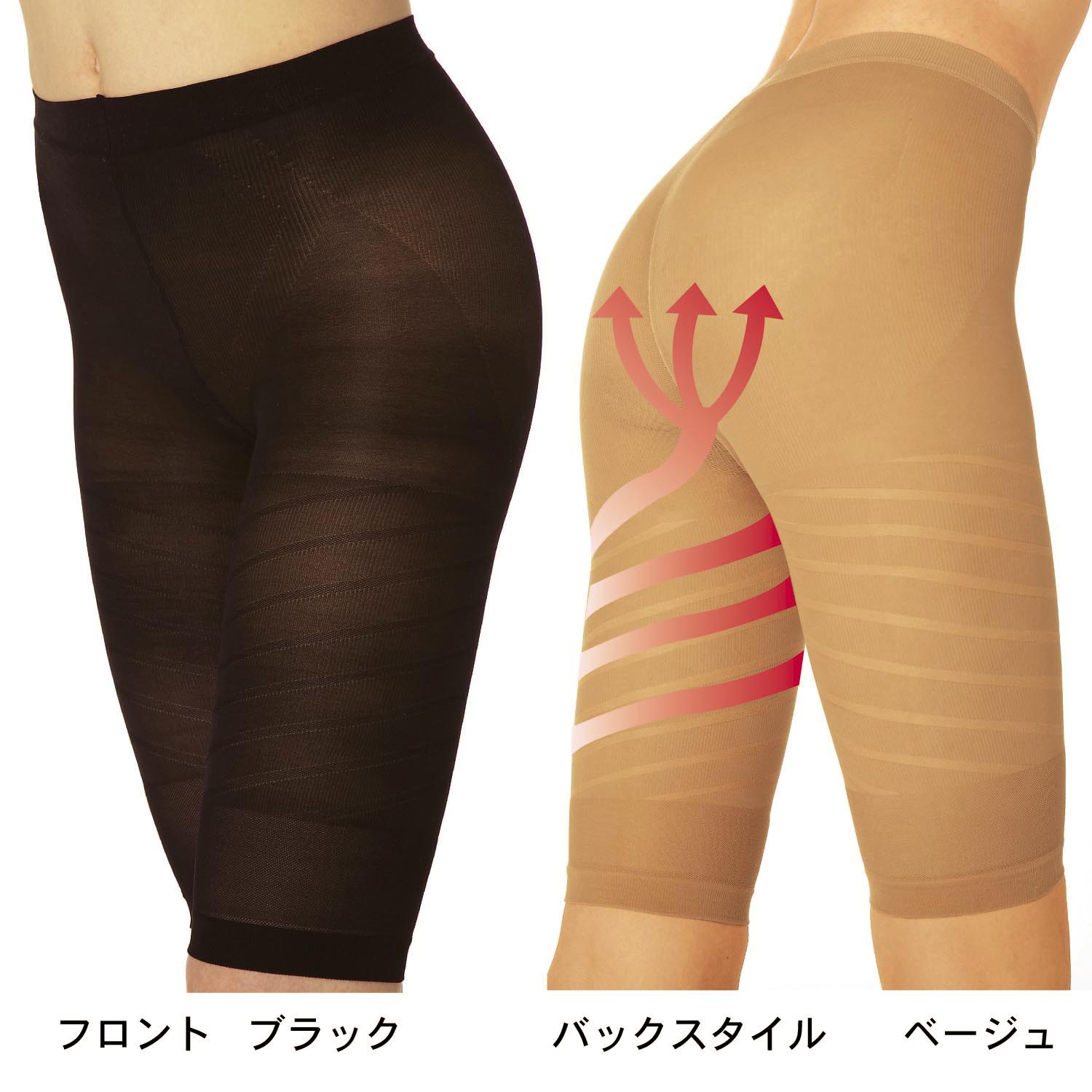 太ももにすき間 極薄ねじりガードル 通販のベルメゾンネット 太ももにすき間 極薄ねじりガードル 通販のベルメゾンネット