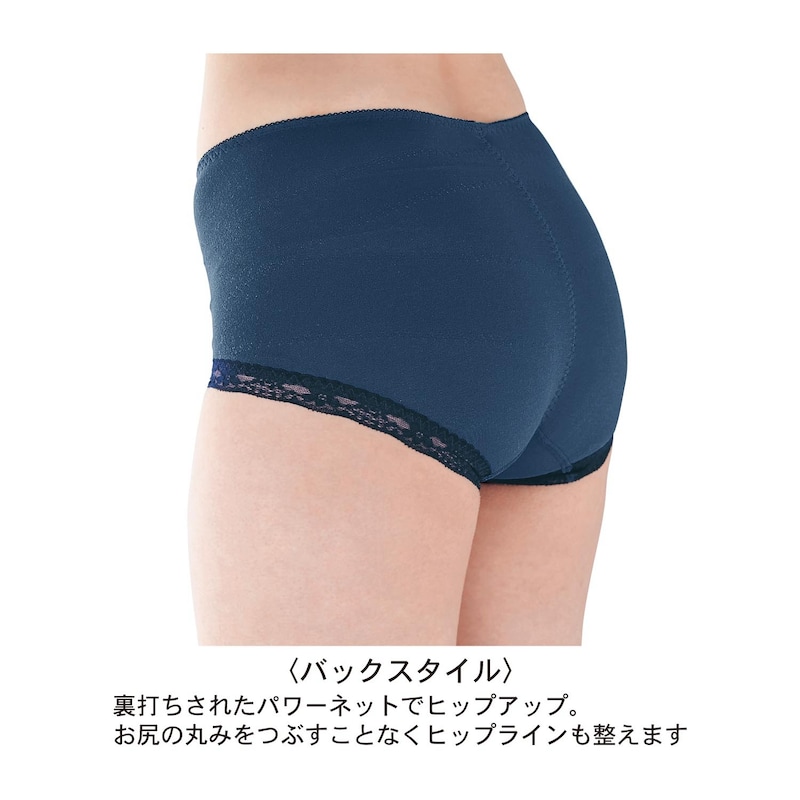 ※画像は旧レースデザインのため、仕様のみご参照ください