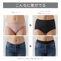 ※画像は旧レースデザインのため、仕様のみご参照ください