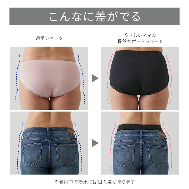 ※画像は旧レースデザインのため、仕様のみご参照ください