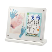 大／仕上がり例