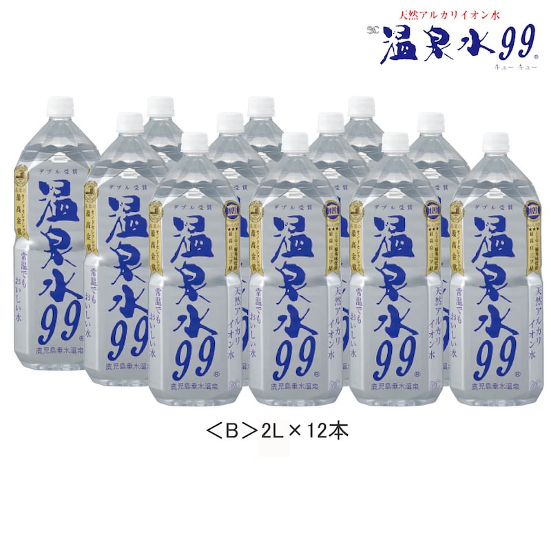B：2L×12本タイプ