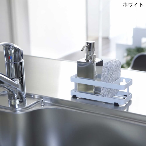 洗剤ボトル＆スポンジホルダー