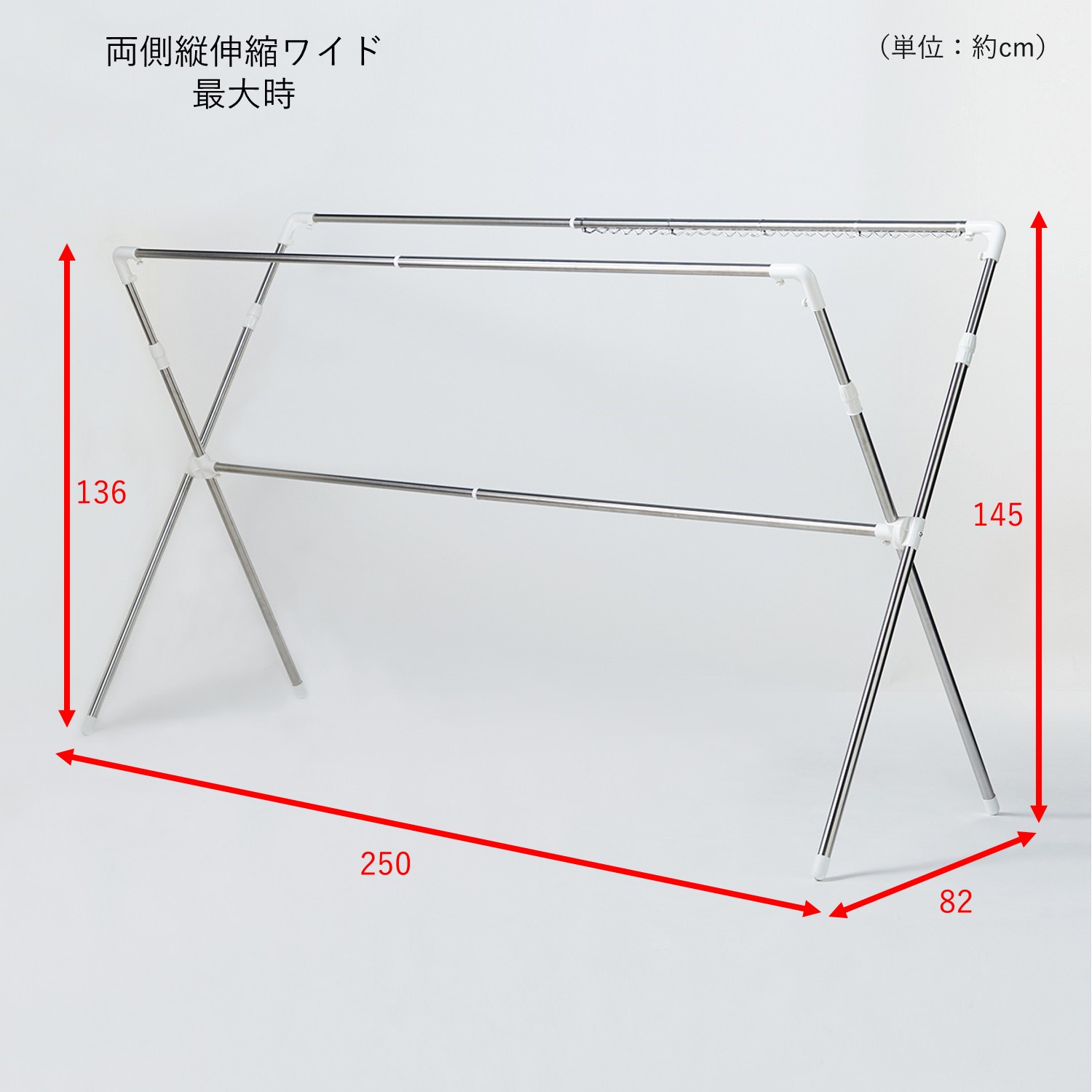 洗濯物干し ステンレスの通販 通販のベルメゾンネット 洗濯物干し ステンレスの通販 通販のベルメゾンネット