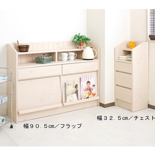 カウンター下収納キャビネット