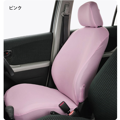 伸縮カーシートカバー カラードカバー 通販のベルメゾンネット 伸縮カーシートカバー カラードカバー 通販のベルメゾンネット