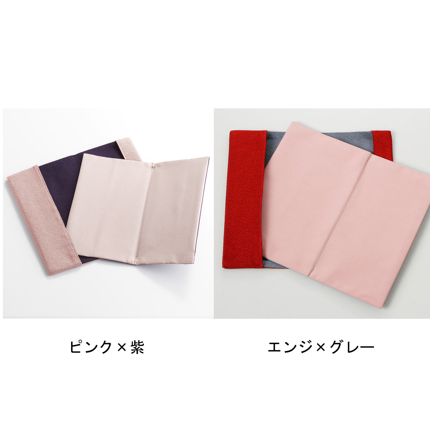 ベルメゾン ディズニー ふくさ リバーシブル 袱紗 慶弔事用ふくさ ピンク 一部予約販売中 ベルメゾン ディズニー ふくさ リバーシブル 袱紗 慶弔事用ふくさ ピンク 一部予約販売中