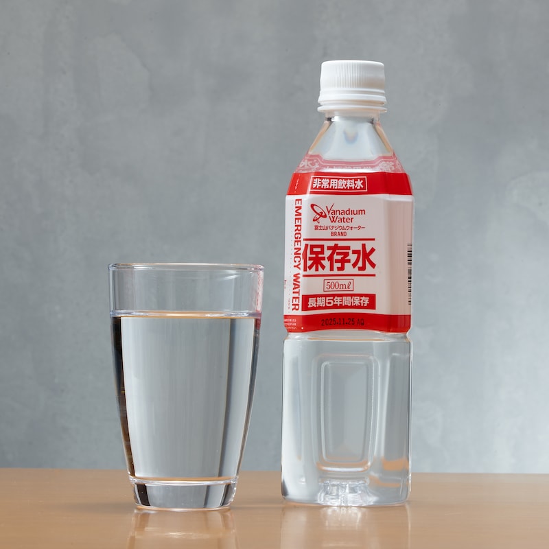 富士北麓の伏流水を使用した、災害時に身体にやさしい天然ミネラルウォーターです。
