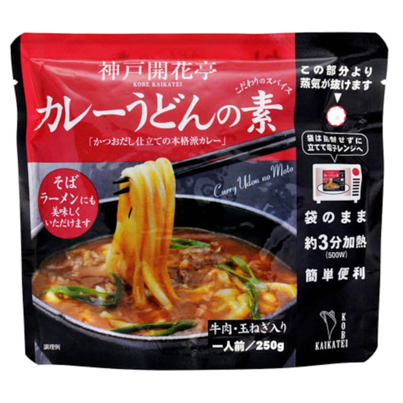 うどんのみならず、そばやラーメンにかけても美味しくいただけます。