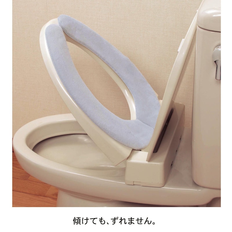 ブルー