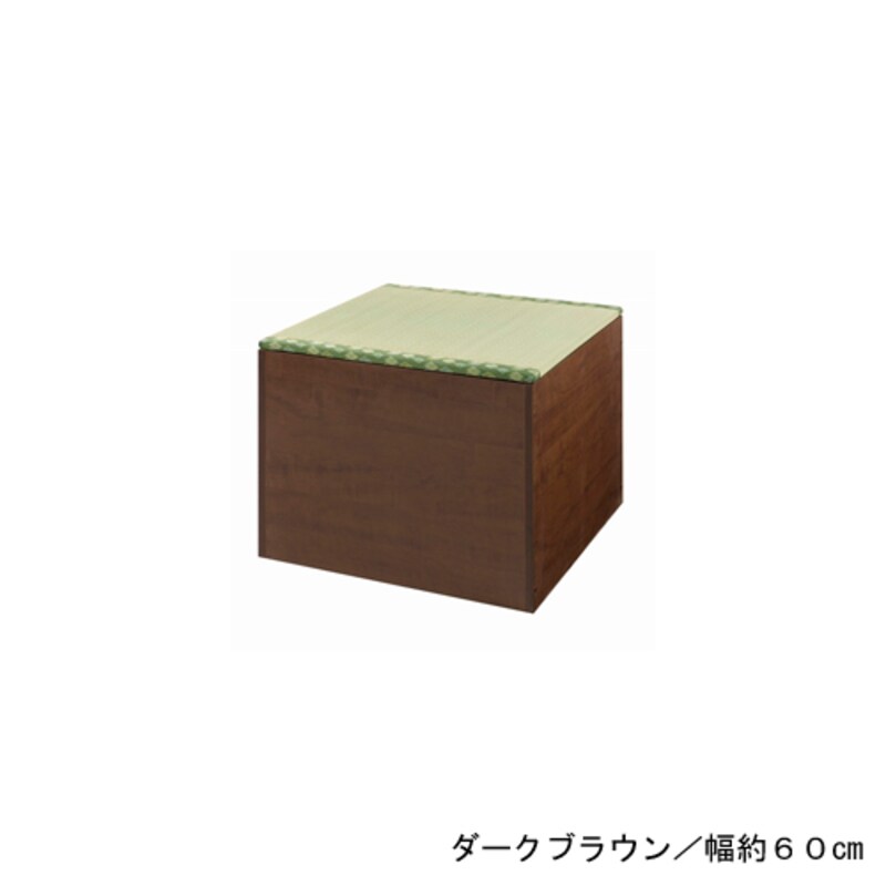 ダークブラウン