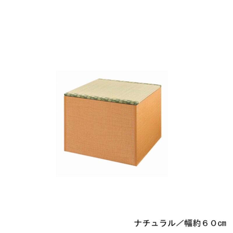 ナチュラル