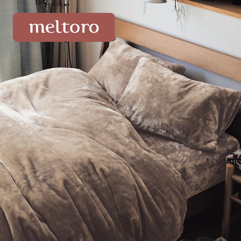 【メルトロ/meltoro】あったかなめらかな掛け布団カバー 【冬の人気No1シリーズ】