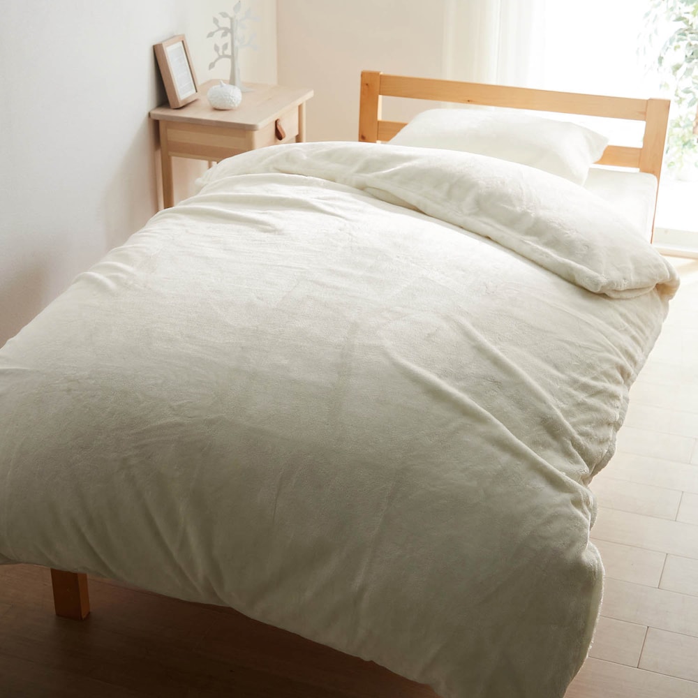 アイボリー【'26】