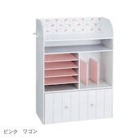 ピンク／ワゴン