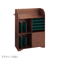 ブラウン／引出し