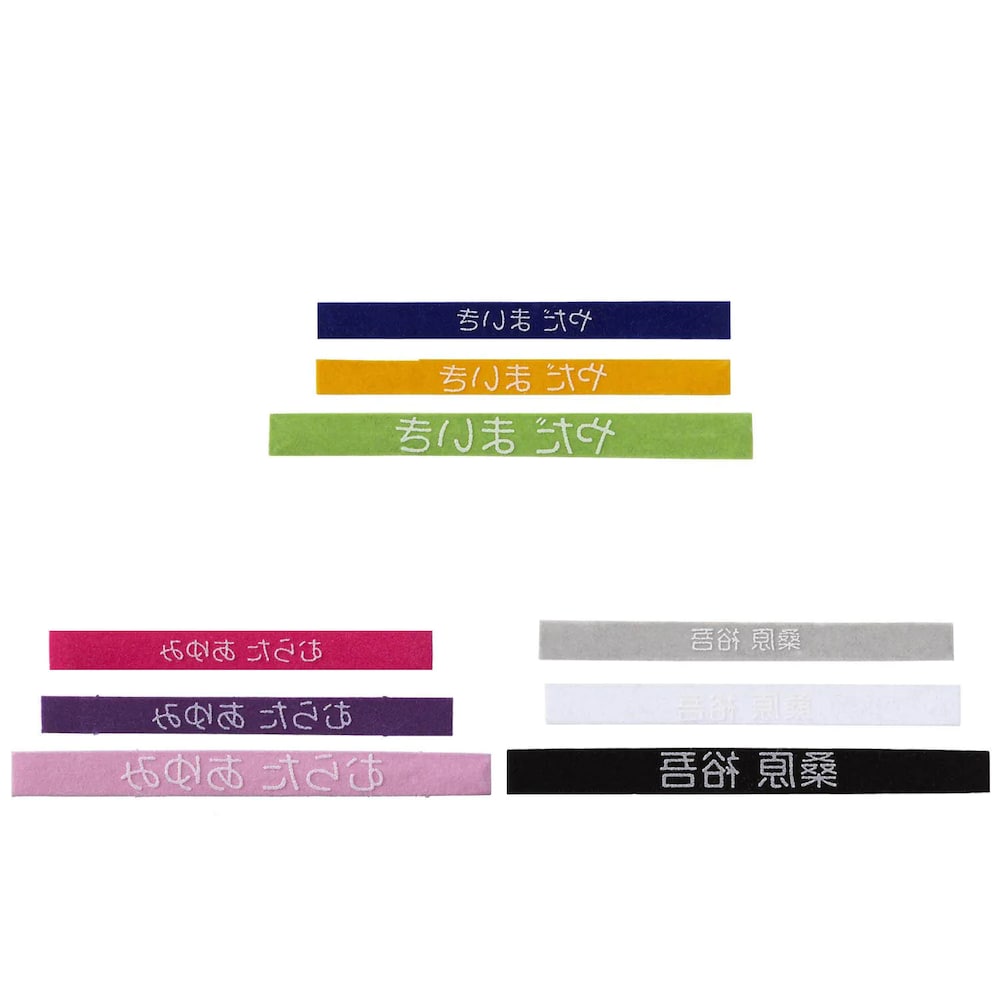 フロッキータイプ　ブルー系(上)、ピンク系(左下)、ブラック系(右下)