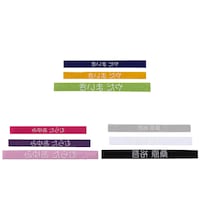 フロッキータイプ　ブルー系(上)、ピンク系(左下)、ブラック系(右下)