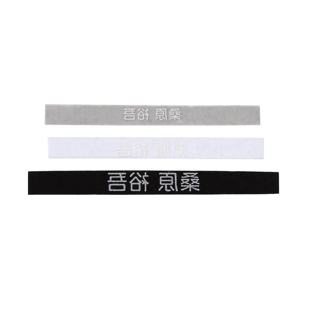 ブラック系