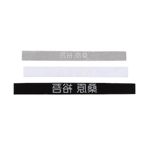 ブラック系