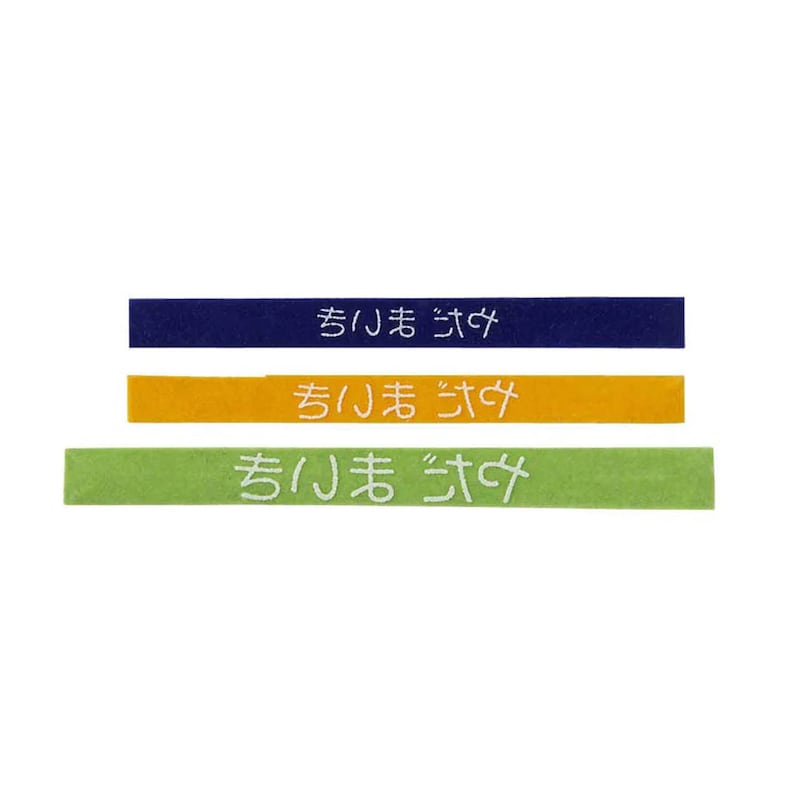 ブルー系