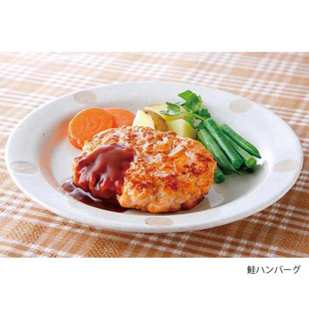 【ベルメゾン】海鮮ハンバーグセット 8個