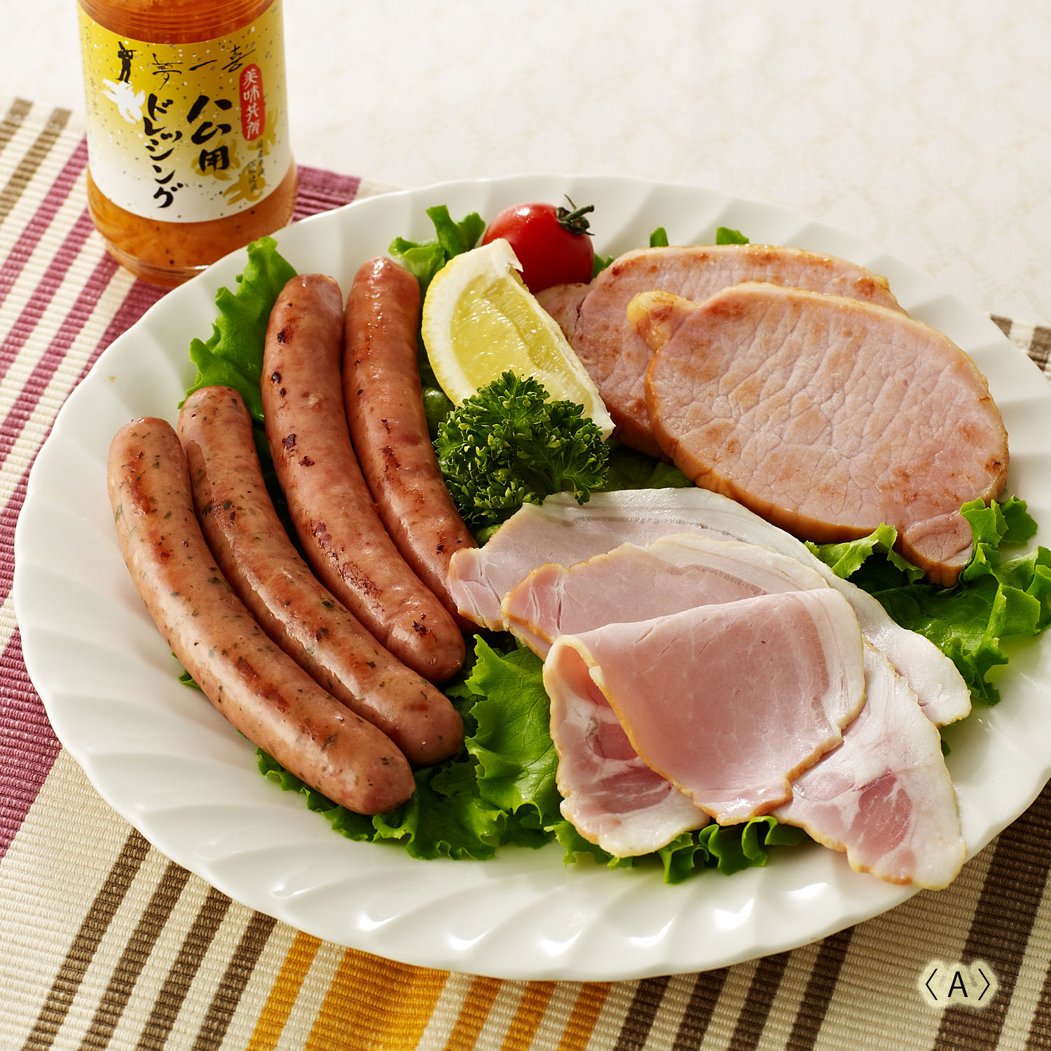 ドイツ国際コンテスト金賞ハムセット ドイツ国際コンテスト金賞ハムセット