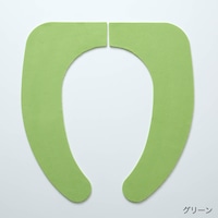 グリーン