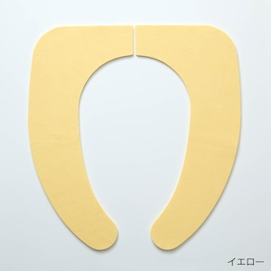 イエロー