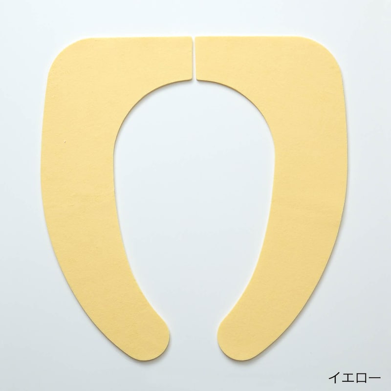 イエロー