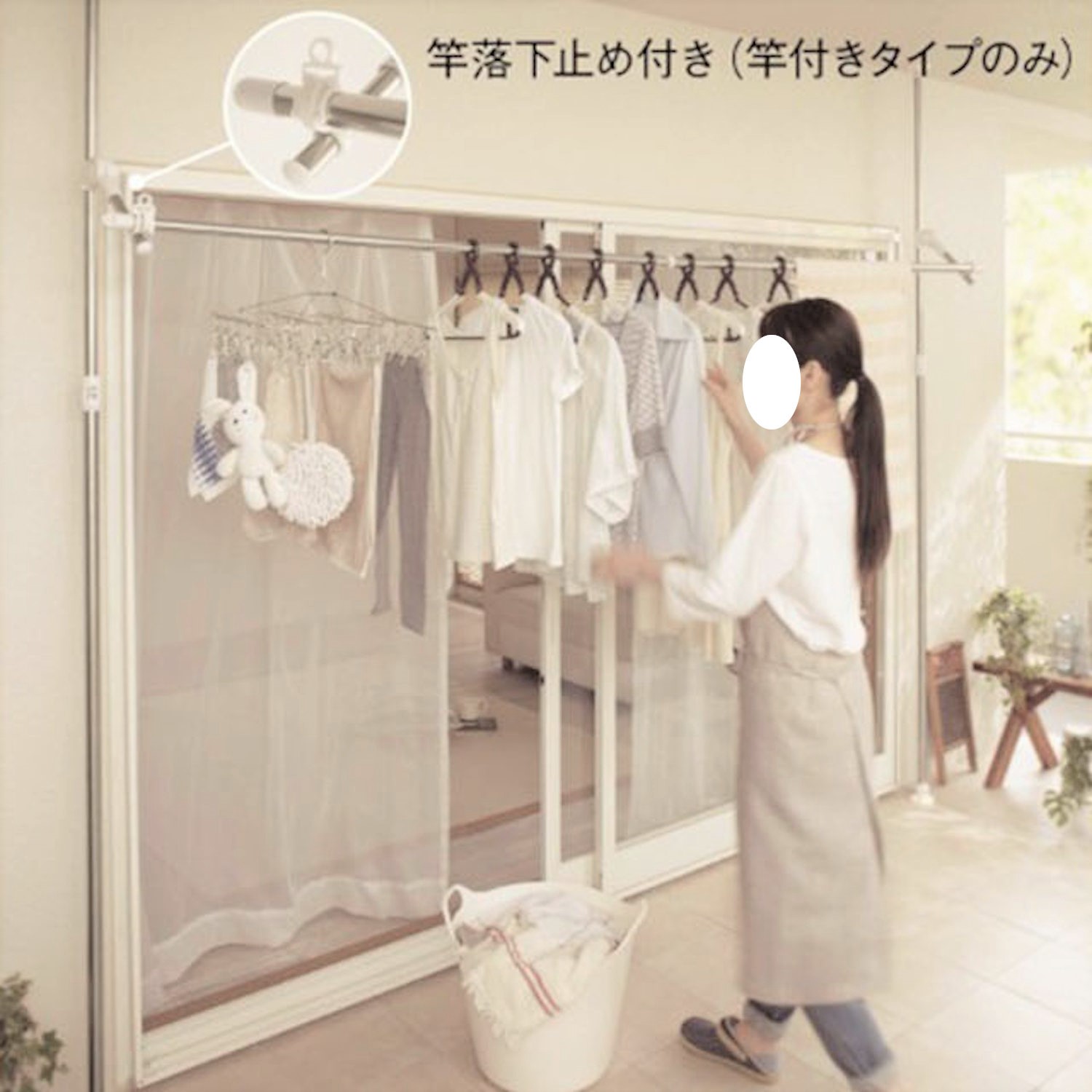 【ベルメゾン】竿の高さが調整できる突っ張り式ベランダ物干し 【ベランダ・屋外物干し】 【ベルメゾン】竿の高さが調整できる突っ張り式ベランダ物干し 【ベランダ・屋外物干し】