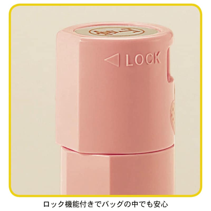 詳細