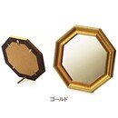 ゴールド