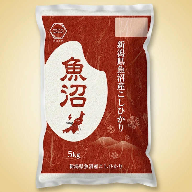 【令和7年産】 魚沼産こしひかり ５ｋｇ／１０ｋｇ