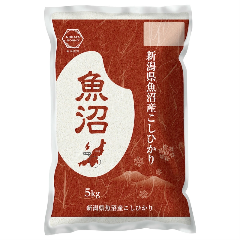 5kgタイプ